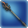 Inferno harpoon icon1.png
