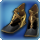 Augmented choral sandals icon1.png