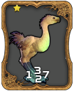 File:chocobo card1.png
