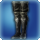 Omicron boots of scouting icon1.png