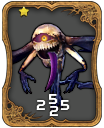 Ahriman card1.png