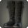 Rebel boots icon1.png