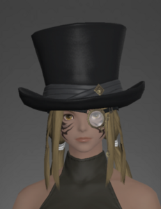 Augmented Shire Philosopher's Hat front.png