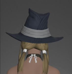 Augmented Shire Conservator's Hat rear.png