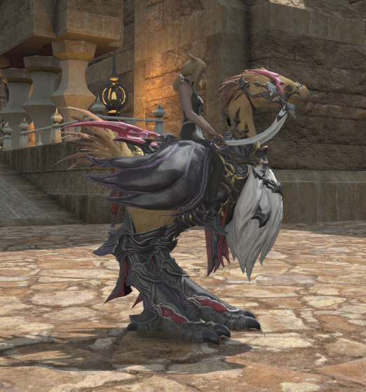 File:Levin Barding side.png