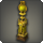 Season sixteen lone wolf trophy icon1.png