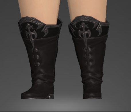 File:Carborundum Boots of Aiming 1.png