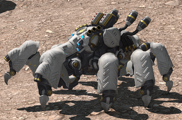 File:Cosmic Armored Weapon front angled view.png