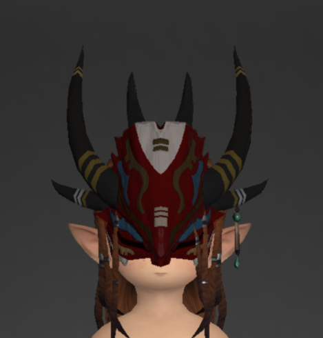 File:Beech Mask of Casting 1.png