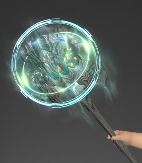 File:Adamant Rod 4.png