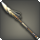 Feathered harpoon icon1.png