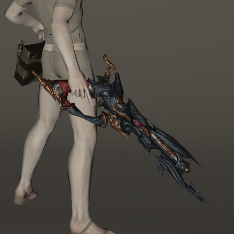 File:Susano's Revolver.jpeg