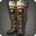 Hard leather thighboots icon1.png