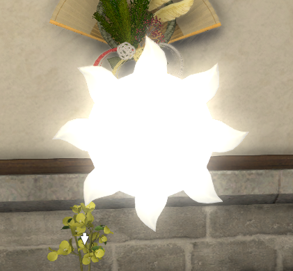 File:Wind-up Moon front.png