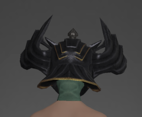 The Guardian's Helm of Striking rear.png