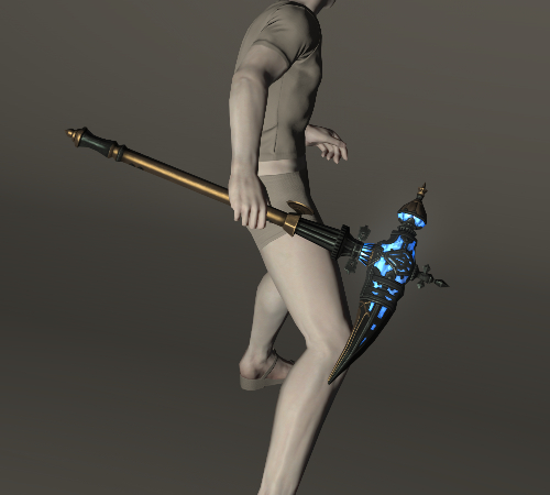 File:Vrandtic Visionary's Pickaxe.jpeg