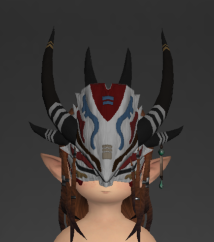 File:Beech Mask of Healing 1.png