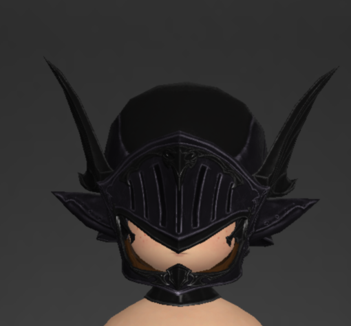 File:Deepshadow Helm of Maiming 1.png