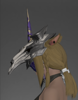 File:Manusya Helm of Striking side.png