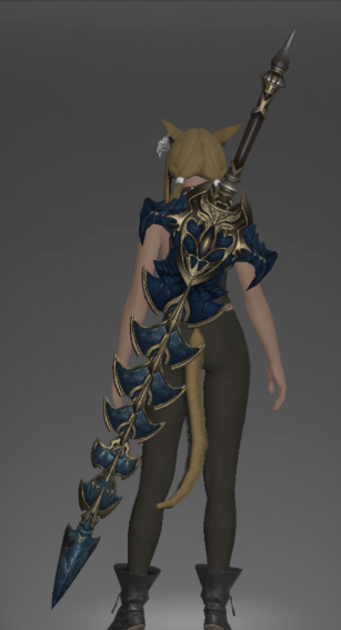 File:Seiryu's Spine.png