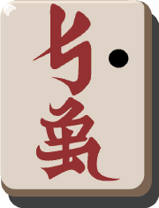 File:5A-Character Tile.png