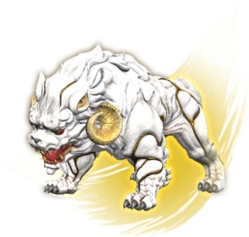 File:Cu sith (mount).png