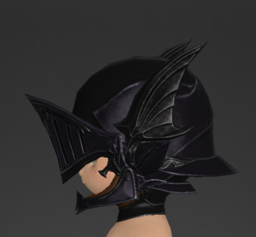 File:Deepshadow Helm of Maiming 2.png