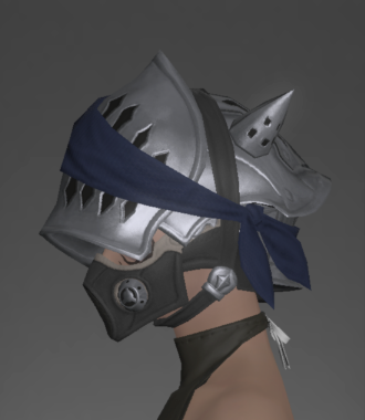 File:Royal Volunteer's Helm of Fending left side.png