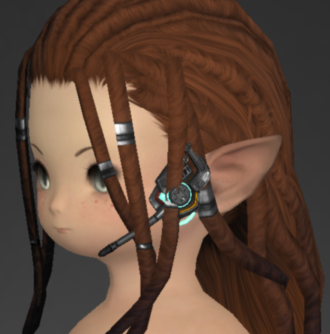 File:Cruiser Headset of Fending.png