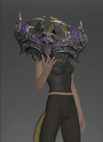 File:Monstrorum Codex outside.png