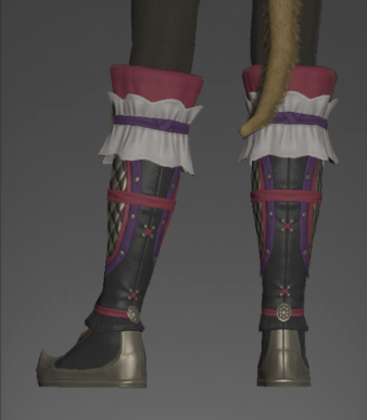 File:Dai-ryumyaku Sune-ate of Scouting rear.png