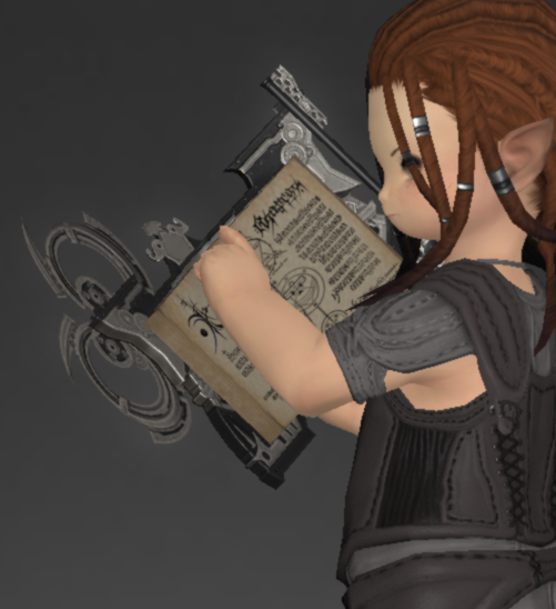 File:Pragmatism 2.png