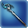 Tidal wave cane icon1.png
