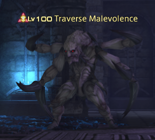 File:Traverse Malevolence.png