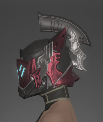 File:Augmented Scaevan Helm of Maiming side.png