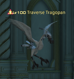 File:Traverse Tragopan.png