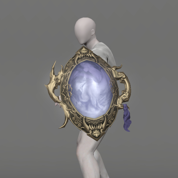 File:Byakko's Shield.jpeg