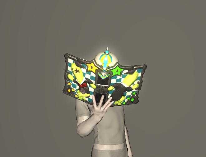 File:Senor Sabotender's Codex.jpeg