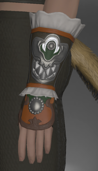 File:Dai-ryumyaku Kote of Aiming side.png