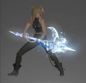 Gae Bolg Ultima (Dragoon)