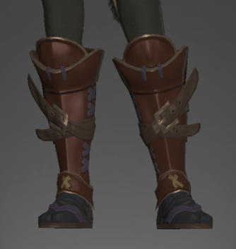 File:Genta Sune-ate of Maiming front.png