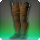 Gridanian soldiers boots icon1.png