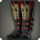 Replica sky rat ironclad boots of striking icon1.png