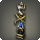 Season eight lone wolf trophy icon1.png