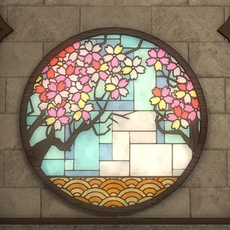 File:Far Eastern Stained Crystal Roundel.jpg