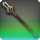 Serpent captains spear icon1.png