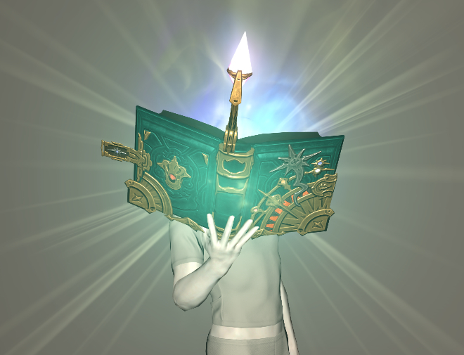 File:The Veil of Wiyu Animus.jpeg