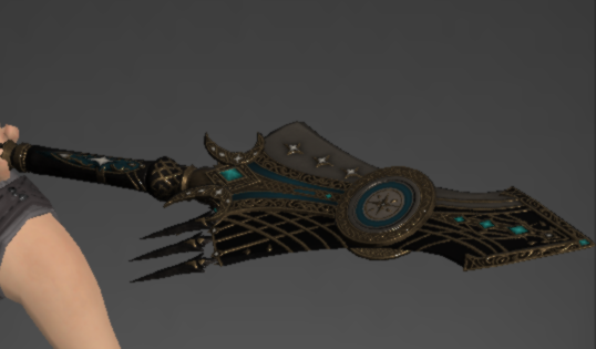 File:Dark Horse Champion's Spear 3.png