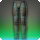 Aurum trousers icon1.png