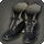 Swallowskin shoes icon1.png